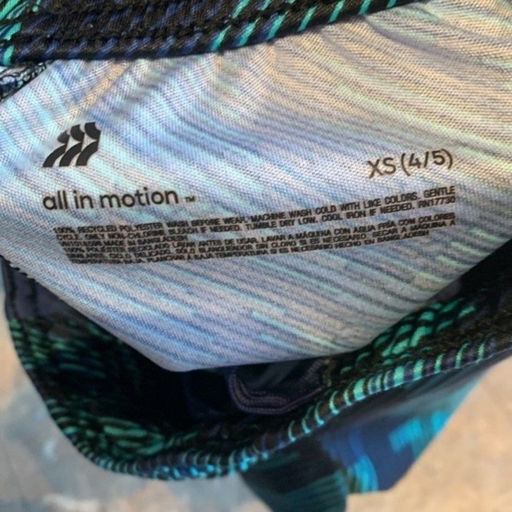 All in Motion Boys Shorts - Picture 2 of 2